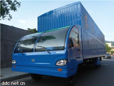  全封闭厢式电瓶运输车